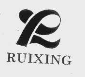 RUIXING