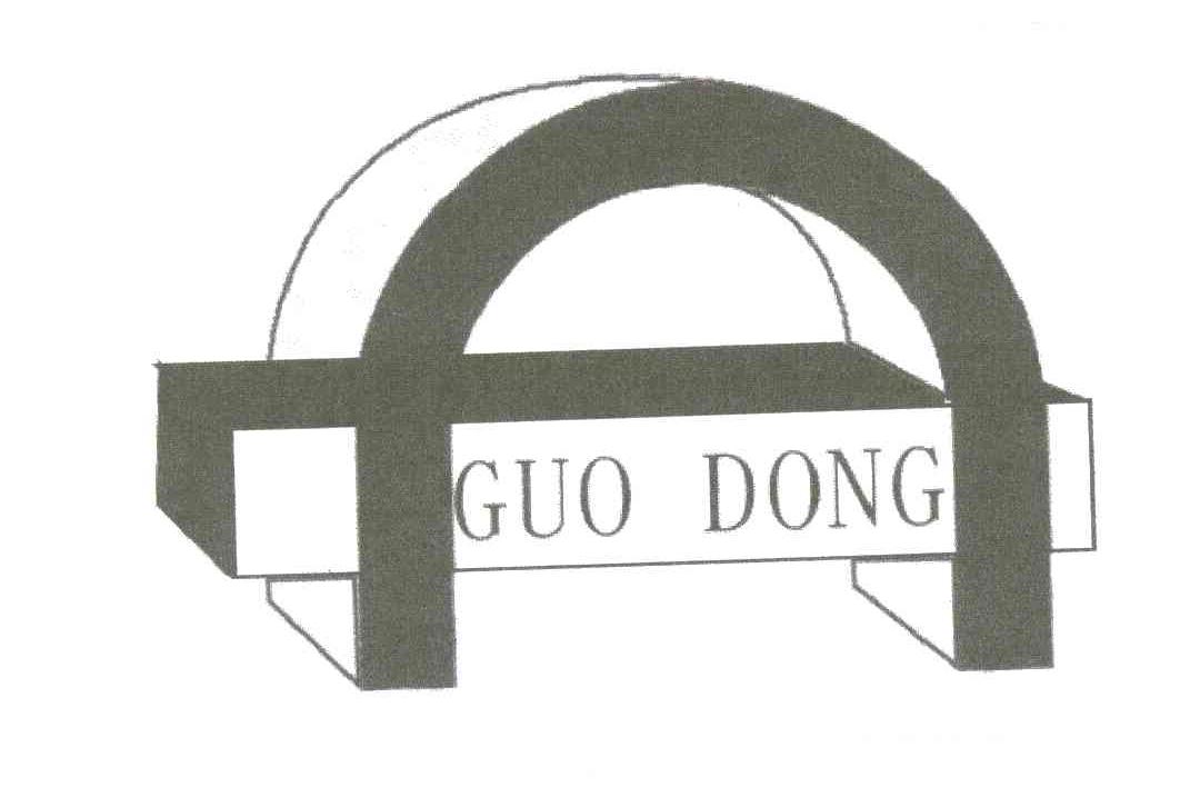 GUO DONG