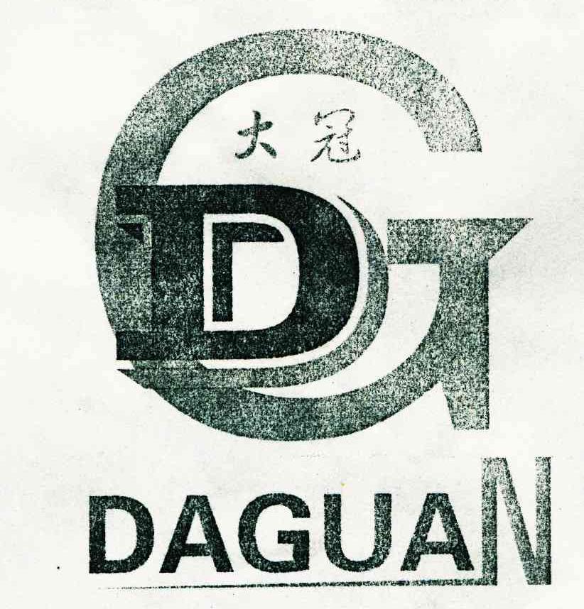 大冠;DG
