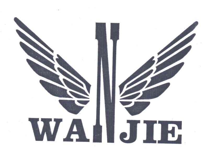 WANJIE