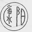 康阳