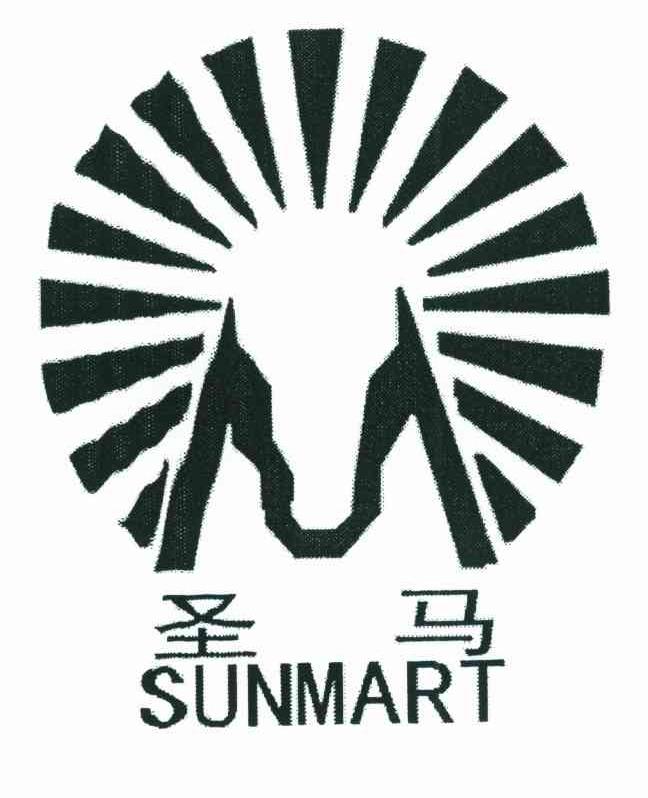 圣马 SUNMART