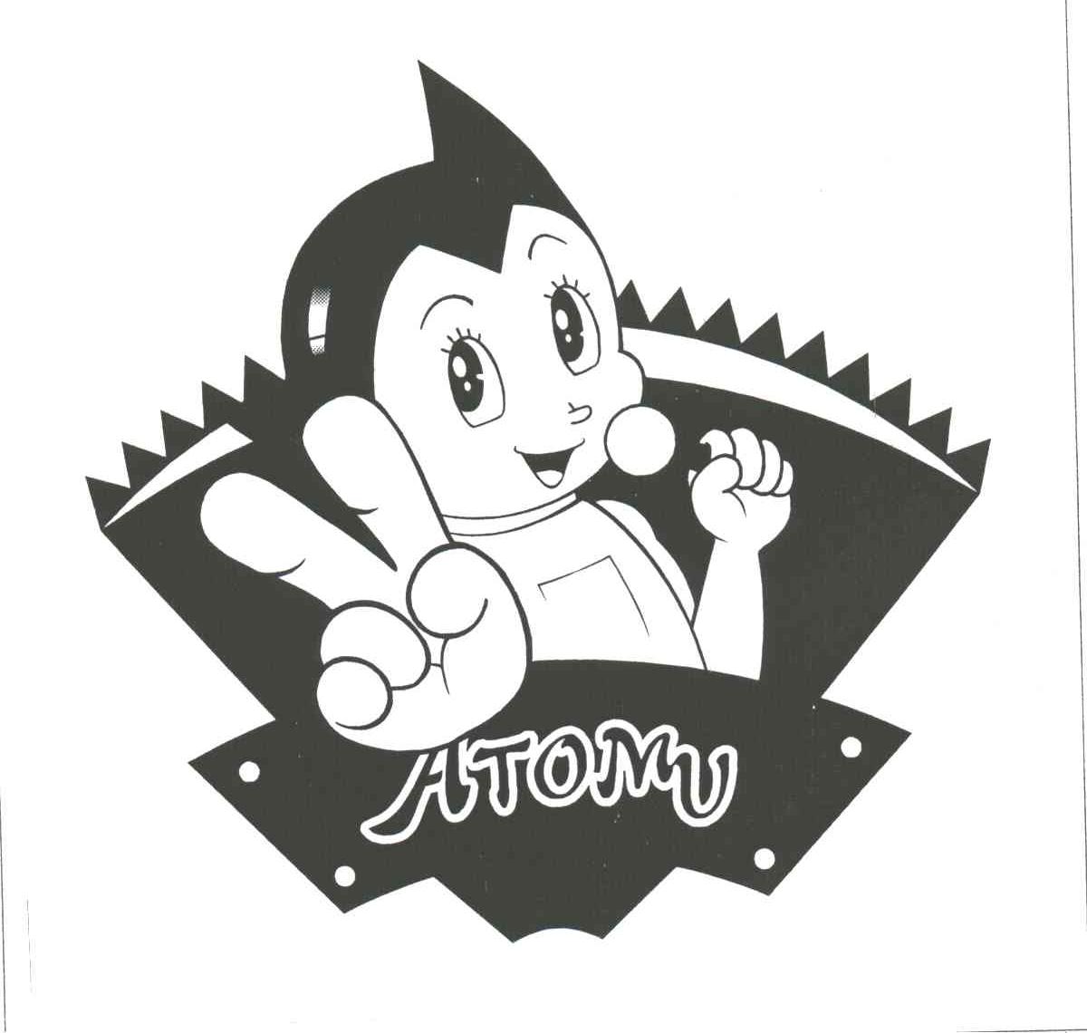 ATOMV