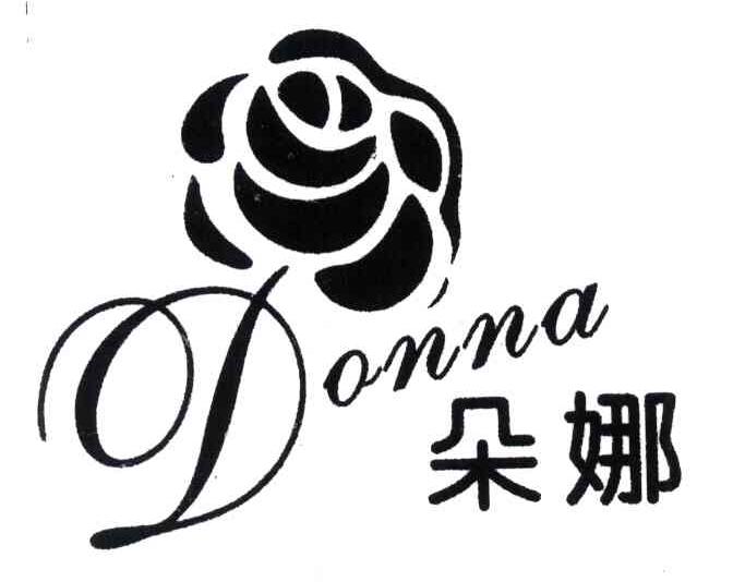 朵娜;DONNA
