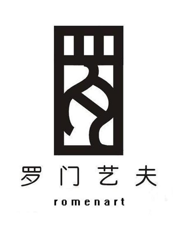 罗门艺夫 ROMENART