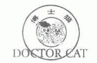 博士猫;DOCTOR CAT