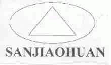 SANJIAOHUAN