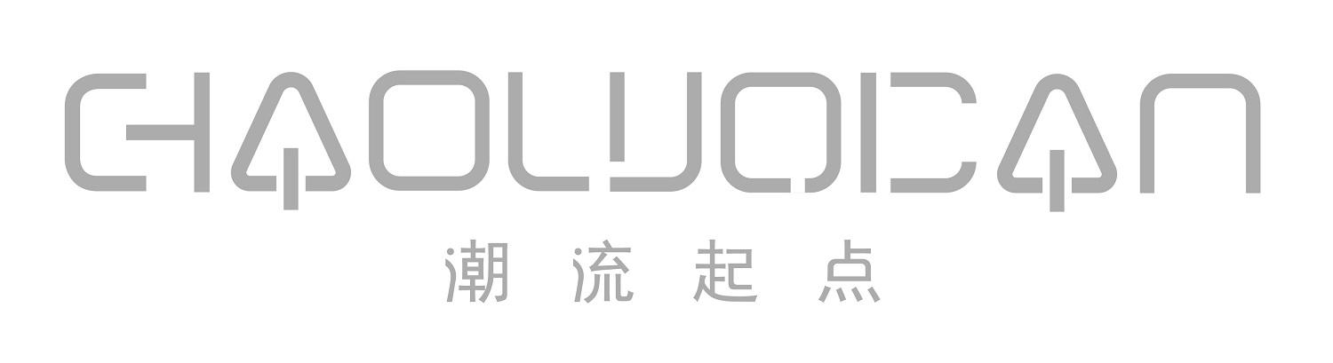 潮流起点 CHAOLUQDAN