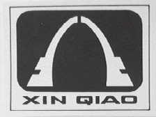 XIN QIAO