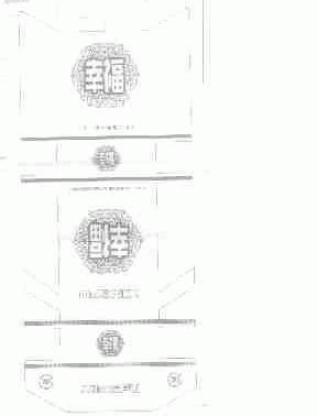 幸福