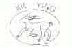 XIU YING