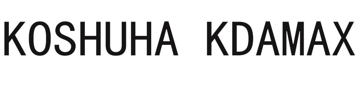 KOSHUHA KDAMAX