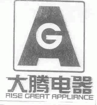 大腾;RISE GREAT