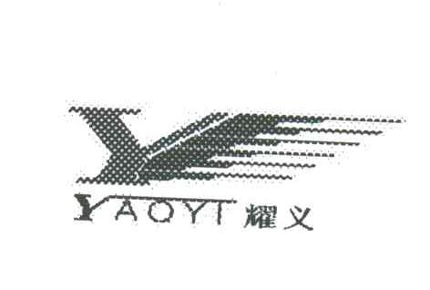 耀义;Y