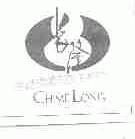 长隆;CHIME-LONG