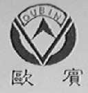 欧宾