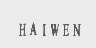 HAIWEN