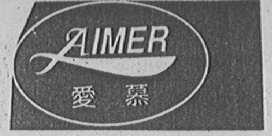 爱慕  AIMER