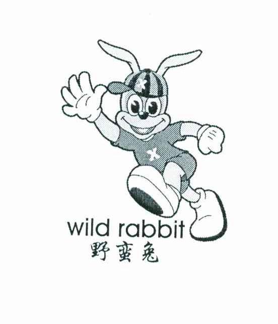 野蛮兔;WILD RABBIT