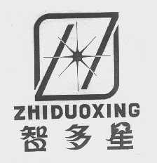 智多星