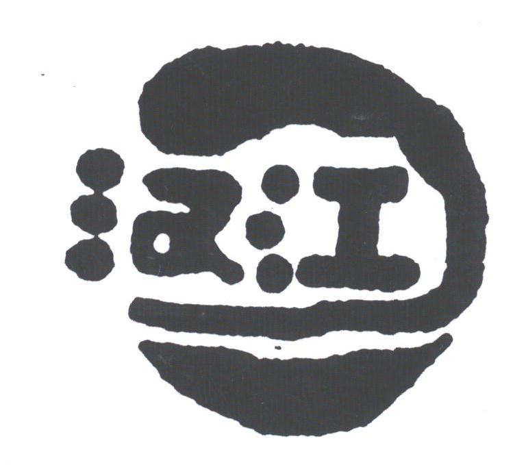 汉江