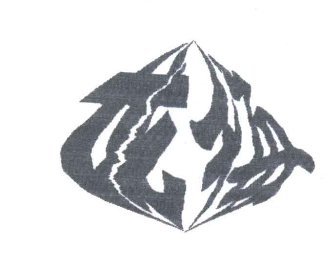 龙梅