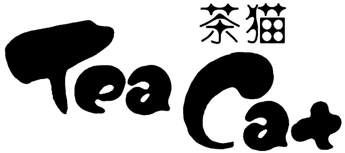 茶猫 TEA CAT