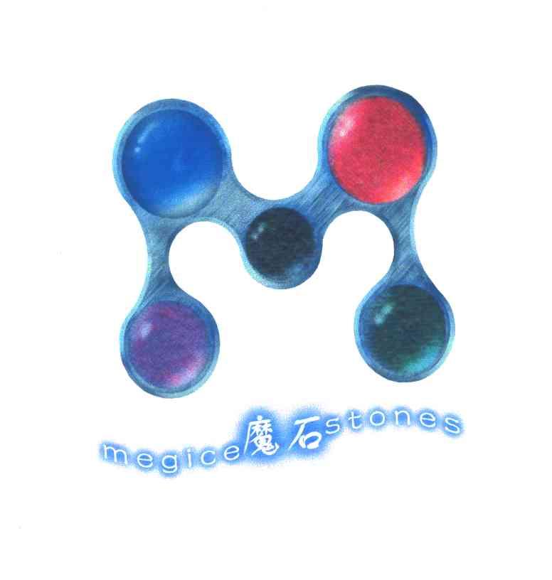 魔石;MEGICE STONES