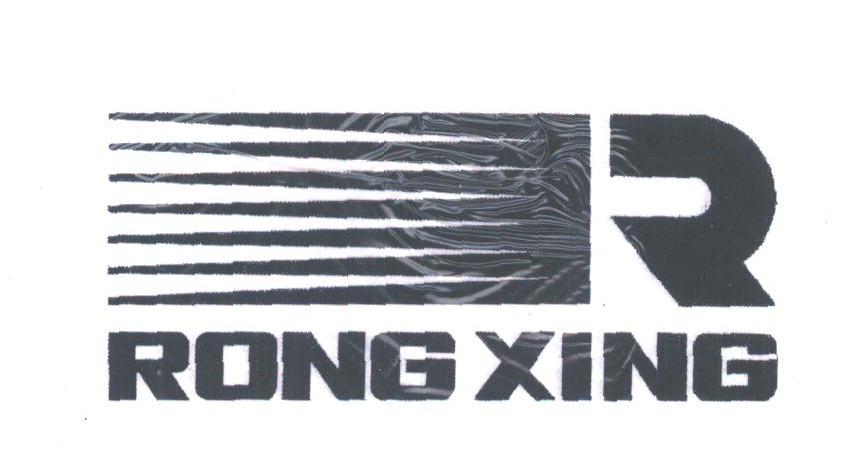 RONG XING