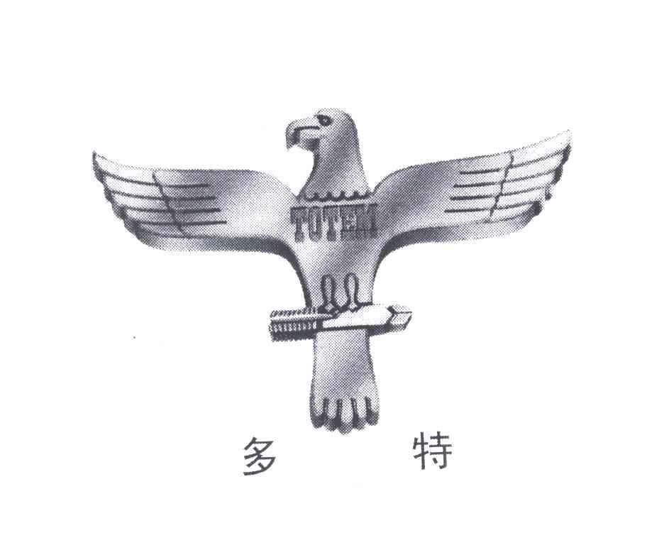 多特