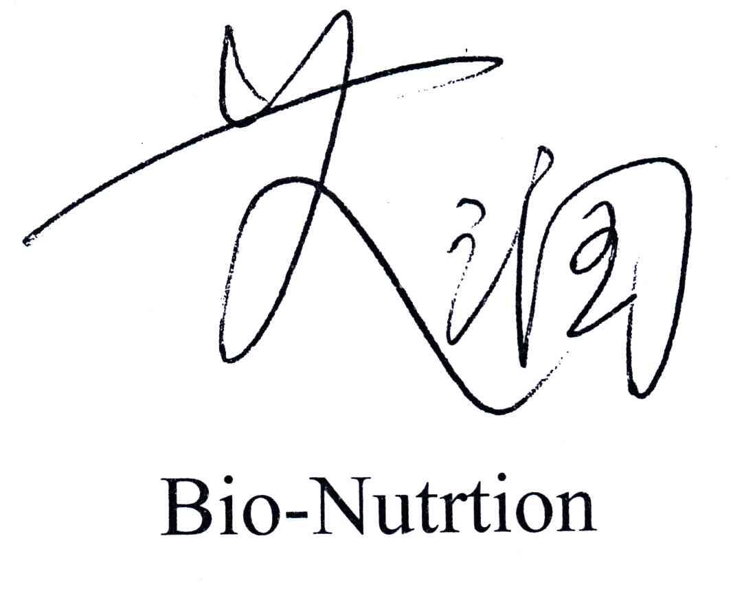 艾润;BIO-NUTRTION