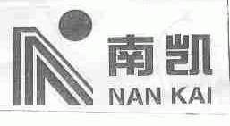 南凯