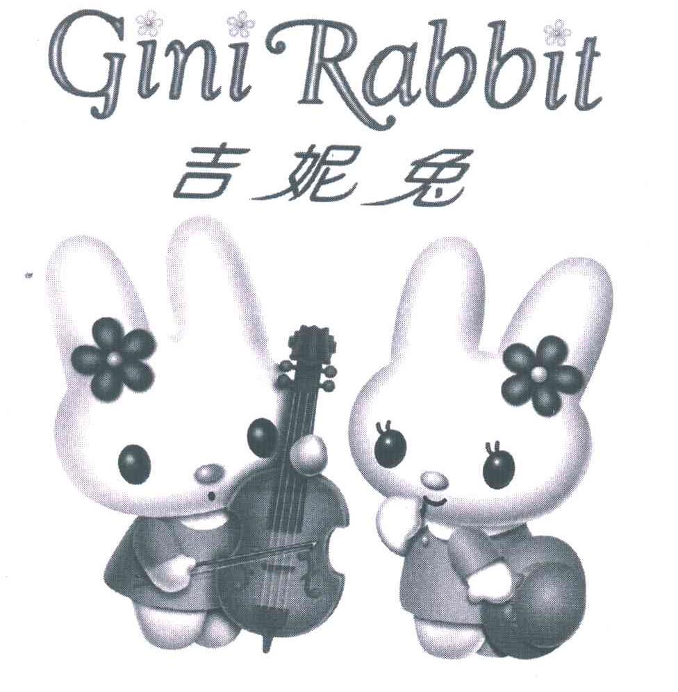吉妮兔;GINI RABBIT