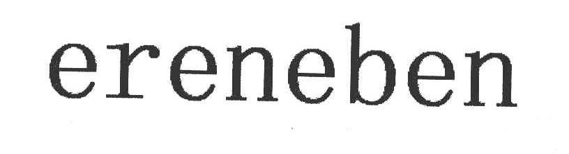 ERENEBEN
