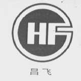 昌飞