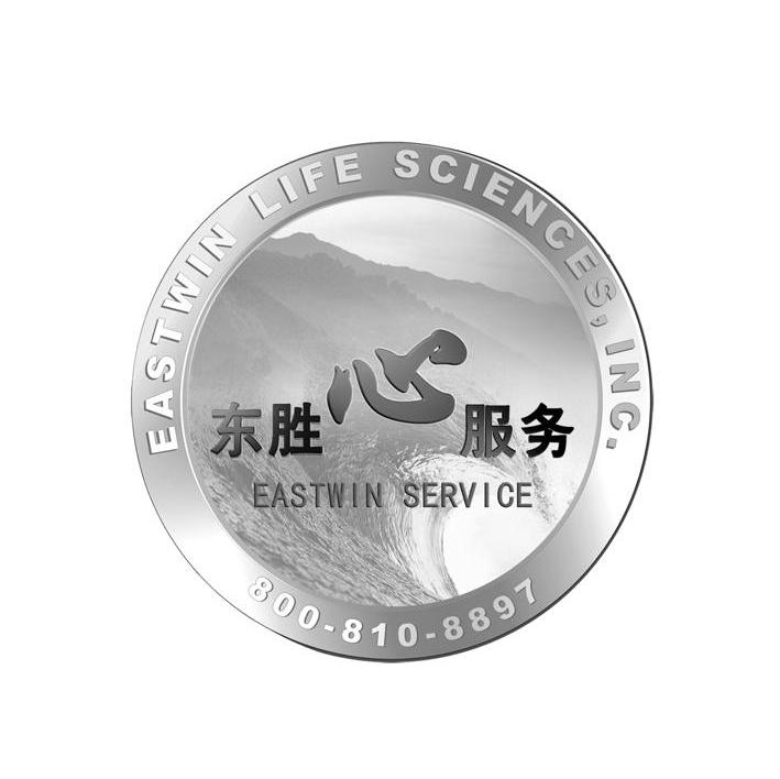 东胜心服务 EASTWIN SERVICE EASTWIN LIFE SCIENCES，INC.