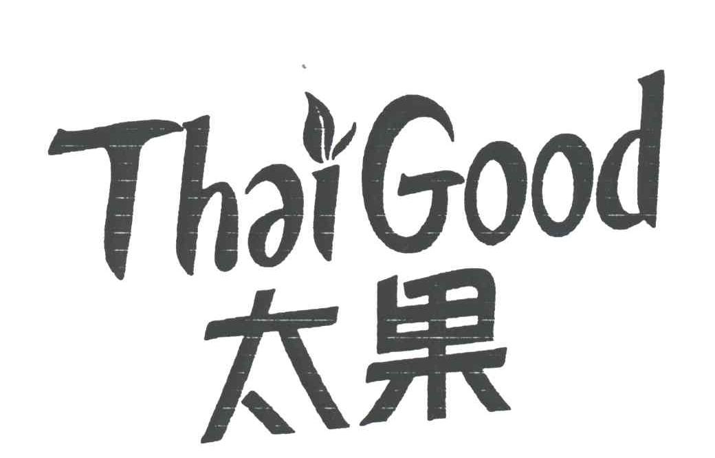 太果;THAIGOOD