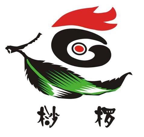 桫椤
