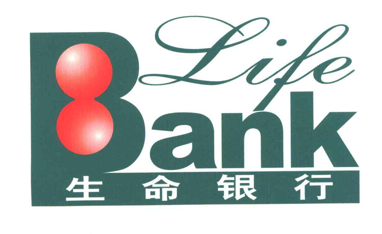 生命银行;LIFE BANK