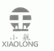 小龙;金