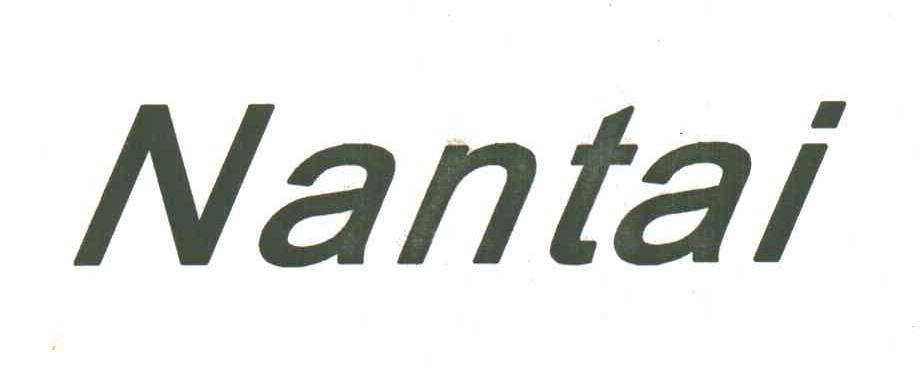 NANTAI