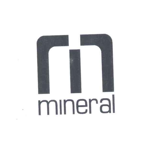 MINERAL及图