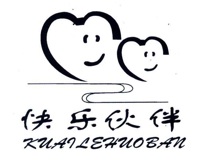 快乐伙伴及图形