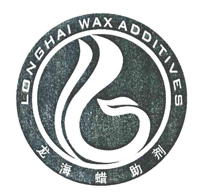 龙海蜡助剂 LONGHAI WAX ADDITIVES