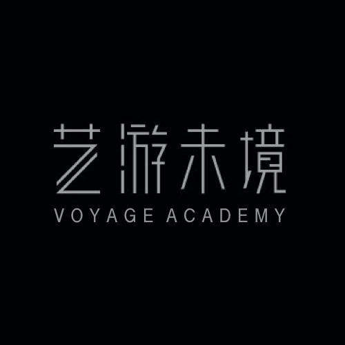 艺游未境 VOYAGE ACADEMY