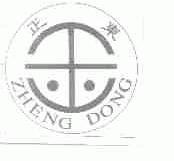 正东