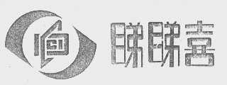 睇睇喜
