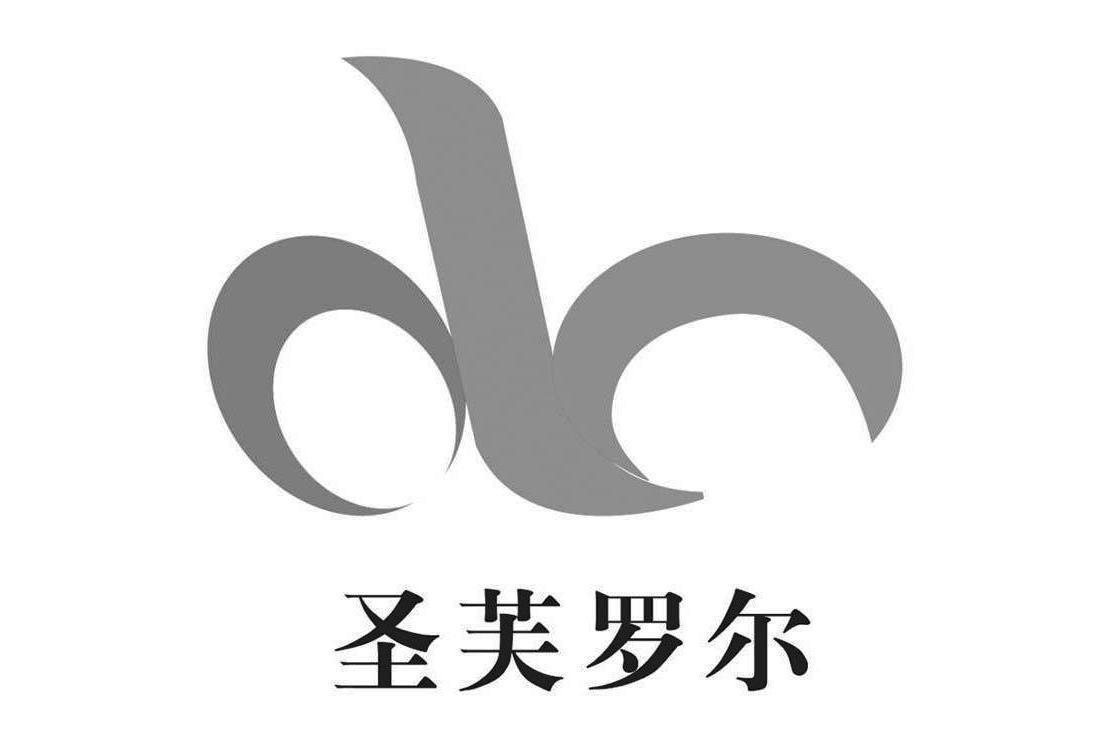 圣芙罗尔
