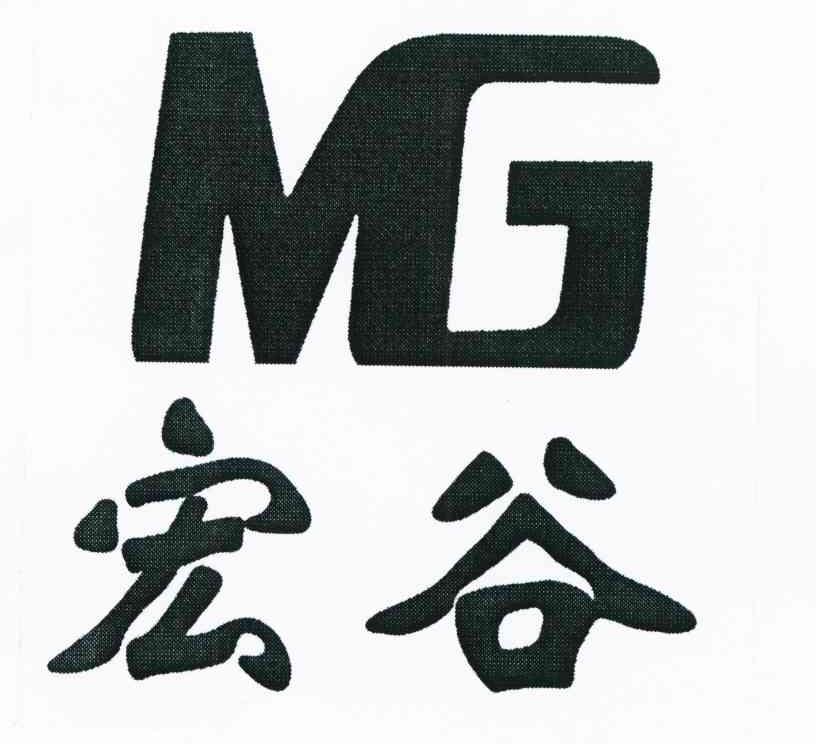 宏谷 NG