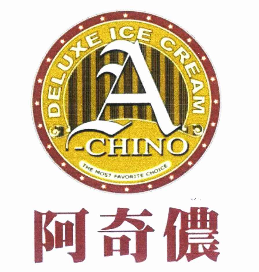 阿奇侬 DELUXE ICE CREAM CHINO THE MOST FAVORITE CHOICE A